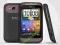 Nowy HTC Wildfire S Bielany Wrocławskie TESCO