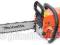 PIŁA spalinowa ŁAŃCUCHOWA pilarka BASS +GRATISY