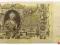39.Rosja, 100 Rubli 1910 Sh.- Baryshev, St.3