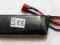 AK032 Akumulator 11.1V 1500mAh Li-Po
