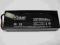 Akumulator 12V-2300 mAh żelowy AK028