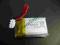 Akumulator 7,4V -600mAh Li-Po Syma Chinook AK022