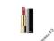Chanel SZMINKA Rouge Allure 62 ardent