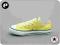 CONVERSE KIDS 314049 yellow (31) TRAMPKI-OKAZJE