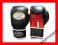 RĘKAWICE BOKSERSKIE MASTERS / RBT 70