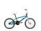 BMX HaiBike Razor SL zł, www.rower.com.pl !!!