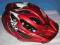 >> KASK GIRO E2 - OKAZJA <<