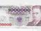 1 000 000 ZŁOTYCH 16.11.1993