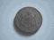 moneta z 1924 roku