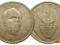 13.RWANDA, REP., 1 FRANK 1965