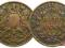 17.KOMP.WSCH.- INDYJSKA, 1/2 ANNY 1835 MADRAS