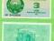 Uzbekistan 3 Sum 1992 P62a Stan I (UNC)