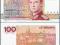 Luksemburg - 100 franków 1993 P58b stan bankowy