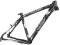 Nowa! Amoeba MFR-HUSSAR MTB XC Maraton 1717g Wys.0