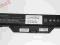 USZKODZONA BATERIA LAPTOPA - COMPAQ 6720s
