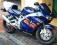 HONDA CBR 900 RR FIRE BLADE