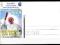 Karta pocztowa Jan Paweł II, 2009 r.