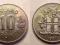 Islandia, 10 koron, 1980 r.