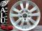 NOWE FELGI 15'' 5x114,3 TOYOTA AURIS AVENSIS CAMRY