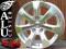 NOWE FELGI 15'' 5x114,3 TOYOTA AURIS AVENSIS CAMRY