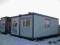 KONTENERY ZESTAW z 3szt.BIUROWE -SPRZEDAŻ-WYNAJEM-