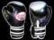 RĘKAWICE BOKSERSKIE DRAGON SPORTS- TANIO, OKAZJA !