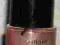 *ORIFLAME lakier do paznokci P.C. Natural Bronze