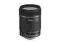 Canon EF-S 18-135 mm f/3.5-5.6 IS