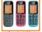 NOKIA 100 PL DYSTR-bez SimLock-Latarka-Radio FV23%