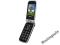 TELEFON GSM  SENIOR STARSZYCH MAXCOM MM820 KLAPKA