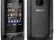Nowa Nokia C2-05 bez simlocka