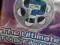 The Ultimate TV & Film Quiz  PS2  sklep Kalisz