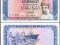 Oman - 1/4 riala 1989 P24 starsza seria UNC