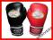 RĘKAWICE BOKSERSKIE MASTERS / RPU - 4