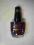 ASTOR LACQUE DELUXE 570 BLACK CHERRY 12ml + GRATIS