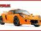 Lakier perłowy  LOTUS  Orange pearl