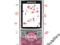 SAMSUNG G600 PINK B/S PL _NISKA CENA _ RS-MOBILE_