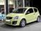 Citroen C2 1.6 HDI 2008