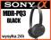 SONY SŁUCHAWKI MDR-PQ3 BLACK SKATE STYLE OKAZJA!!