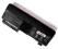 ORYGINALNA BATERIA tablet HP PAVILION tx2500 1-2h