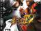 _PS3_ Street Fighter IV ŁÓDŹ RZGOWSKA 100/102