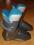 BUTY ZJAZDOWE ZNANEJ FIRMY LANGE ROZ. 26,5 40-41