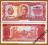 Urugwaj 100 Pesos 1967 UNC