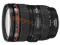 Canon EF 24-105 mm f/4L IS USM nowy?