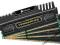 16 GB-Corsair Vengeance 4x4GB, DIMM,1600MHz, DDR3