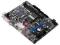 MSI G41M-P25 Intel G41 Socket 775 (PCX/VGA/DZW...