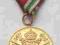 Bułgaria - medal wojenny 1915-1918