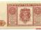 50.PRL, 1 Zloty 1946, M.123, St.2/3