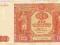 100 złotych 1946r lit R