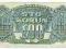 100 korun Czechosłowacja 1944r